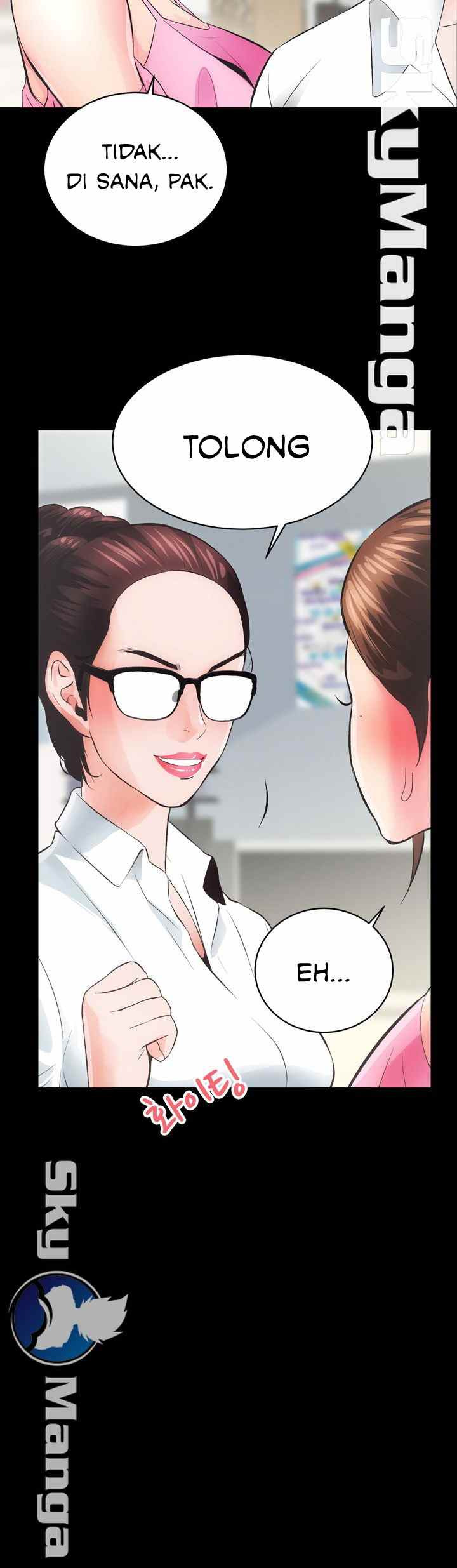 Authorized Agency: Chapter chapter-5 - Page 17