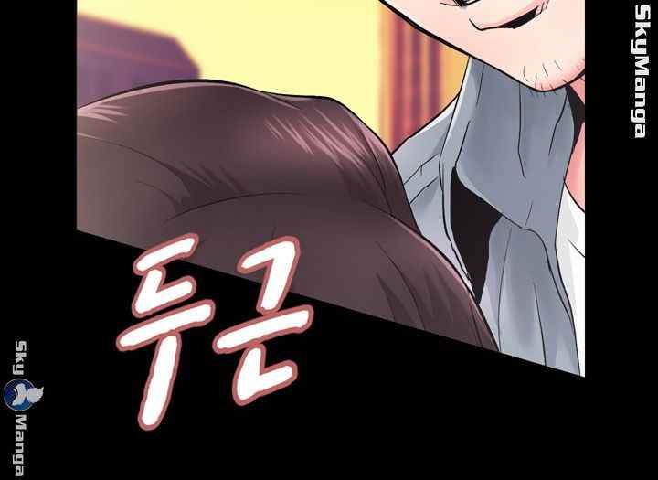 Authorized Agency: Chapter chapter-5 - Page 26