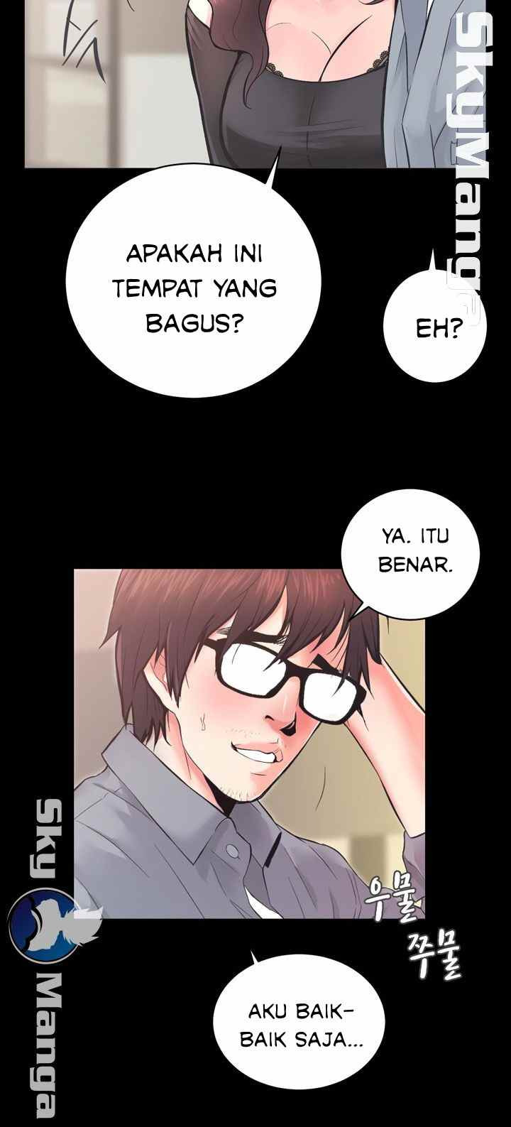 Authorized Agency: Chapter chapter-5 - Page 32