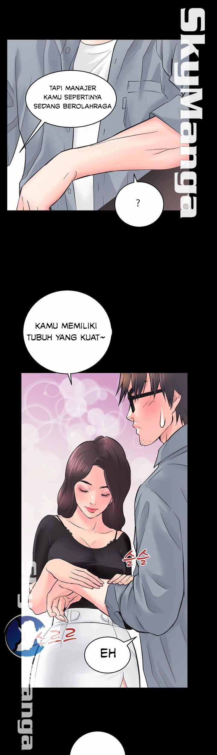 Authorized Agency: Chapter chapter-5 - Page 35