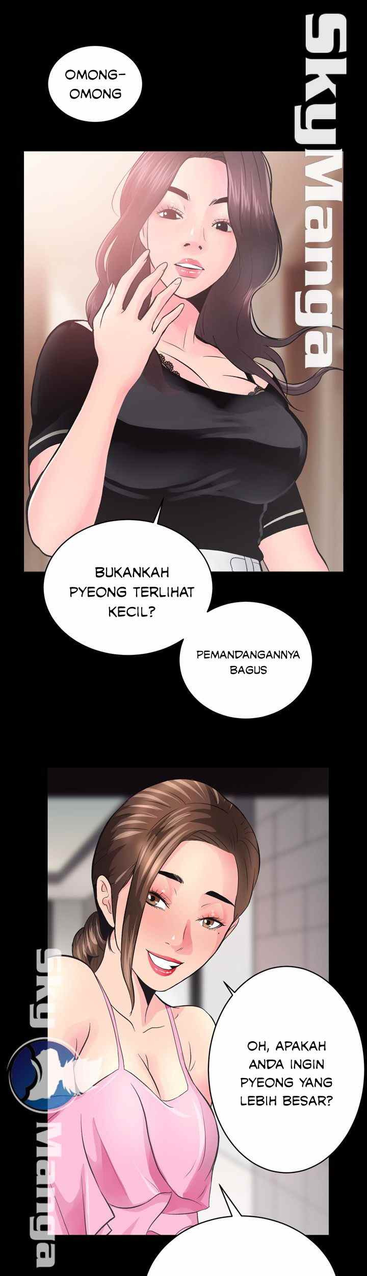 Authorized Agency: Chapter chapter-5 - Page 37