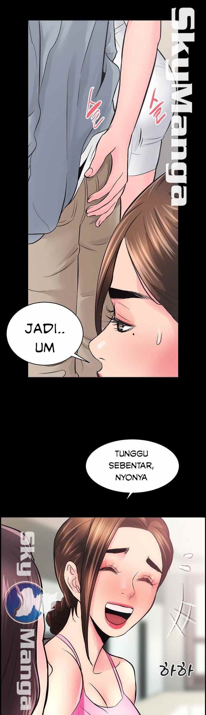 Authorized Agency: Chapter chapter-5 - Page 43