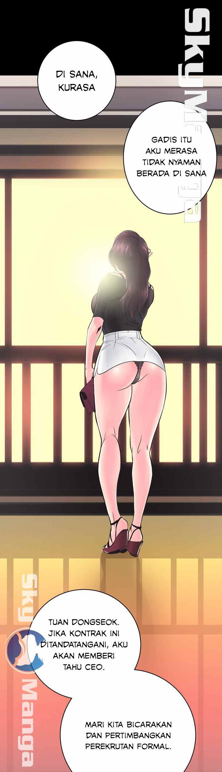 Authorized Agency: Chapter chapter-5 - Page 45