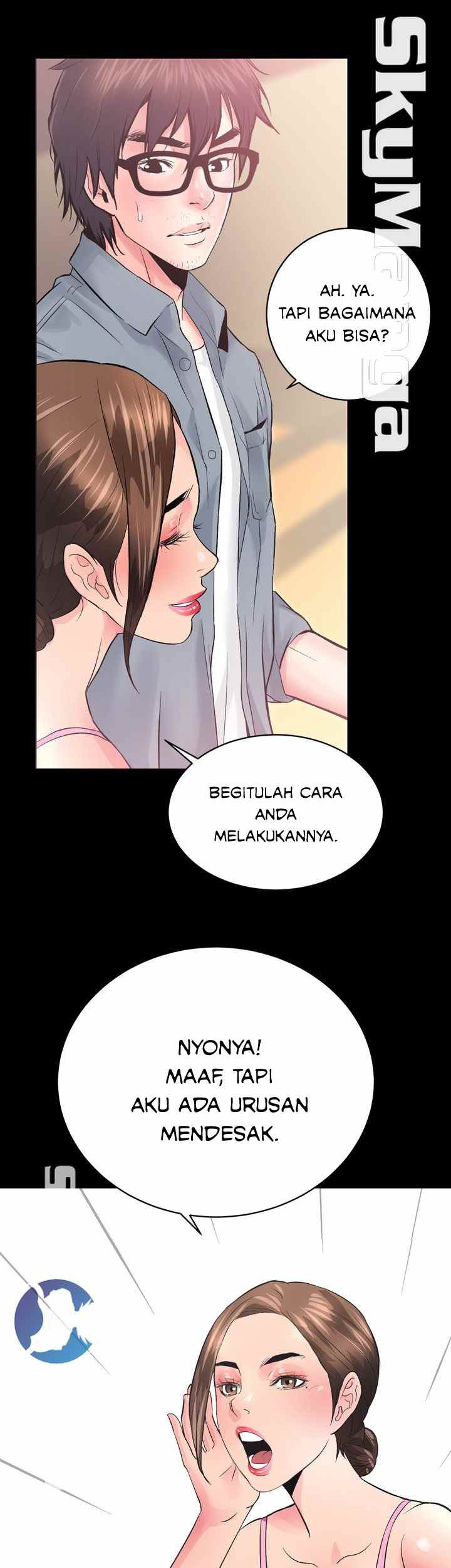 Authorized Agency: Chapter chapter-5 - Page 47