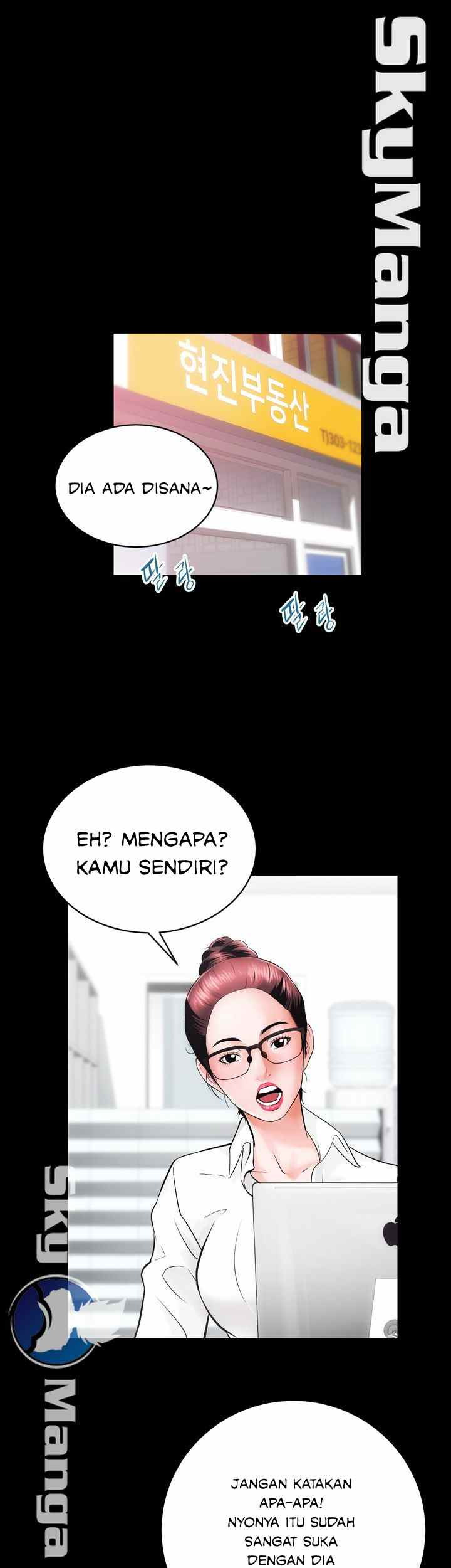 Authorized Agency: Chapter chapter-6 - Page 3