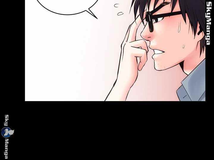 Authorized Agency: Chapter chapter-6 - Page 7