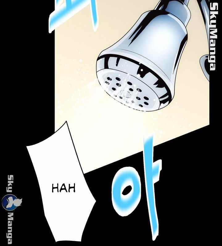 Authorized Agency: Chapter chapter-6 - Page 21