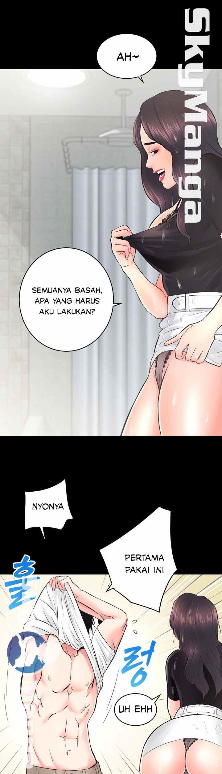 Authorized Agency: Chapter chapter-6 - Page 24