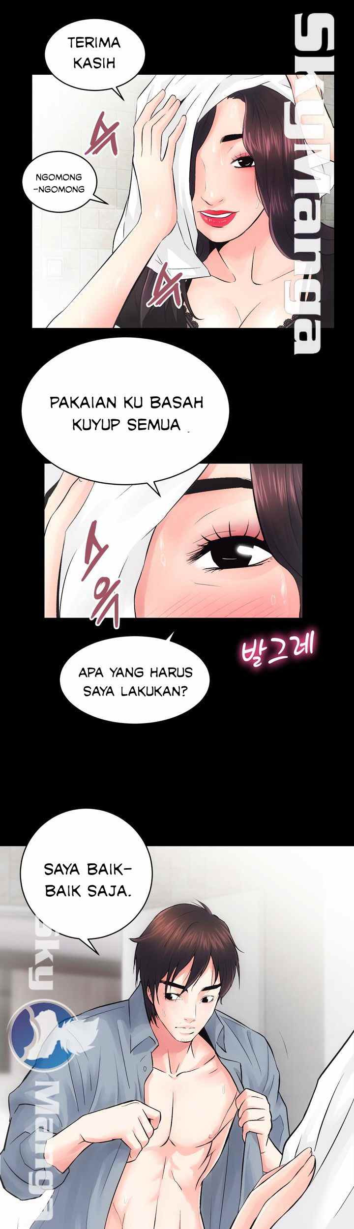 Authorized Agency: Chapter chapter-6 - Page 26