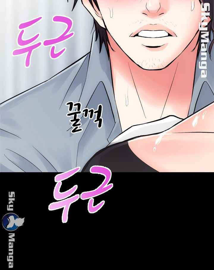 Authorized Agency: Chapter chapter-6 - Page 31