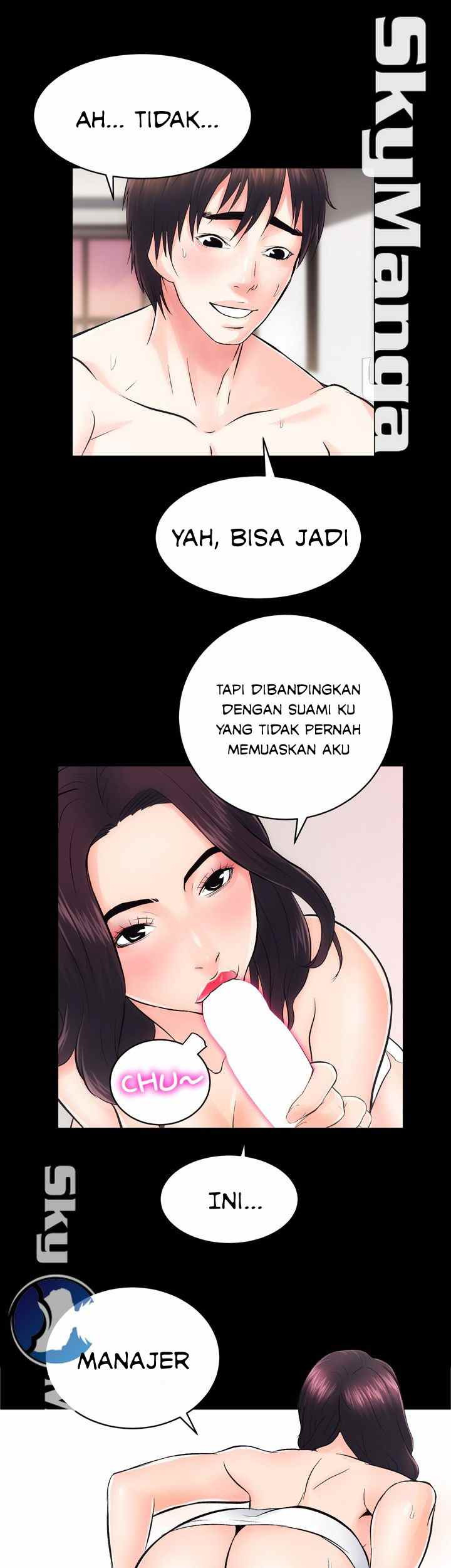 Authorized Agency: Chapter chapter-7 - Page 16