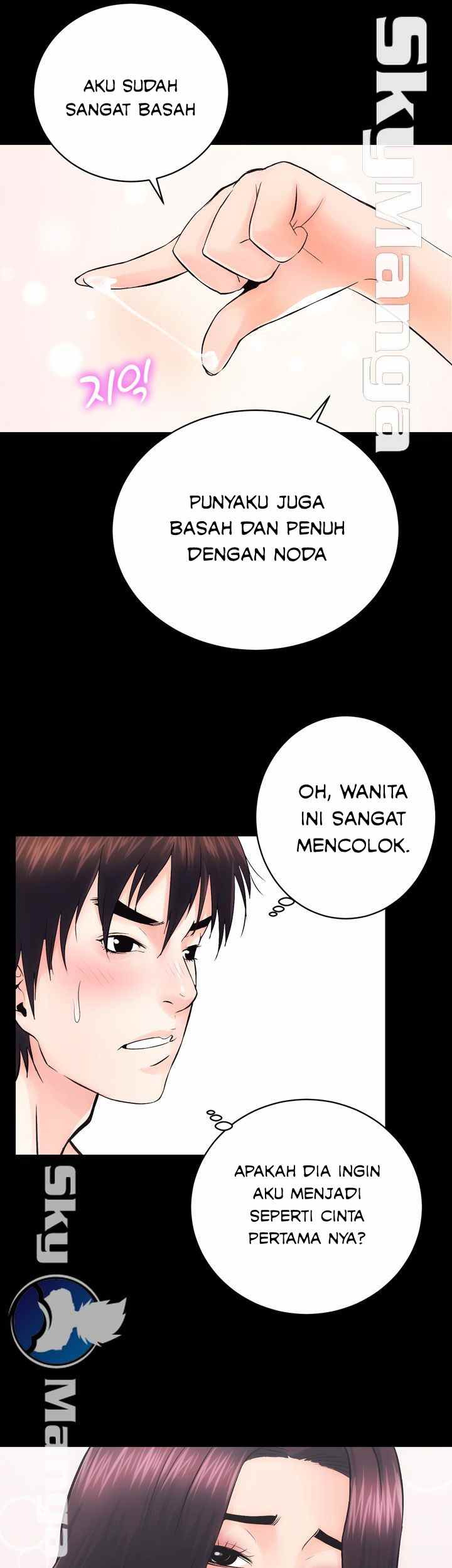 Authorized Agency: Chapter chapter-7 - Page 18