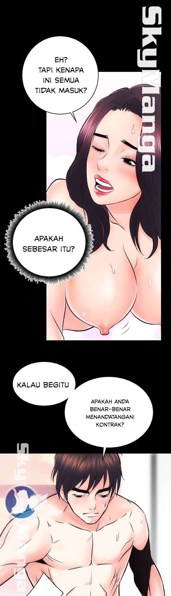 Authorized Agency: Chapter chapter-7 - Page 24