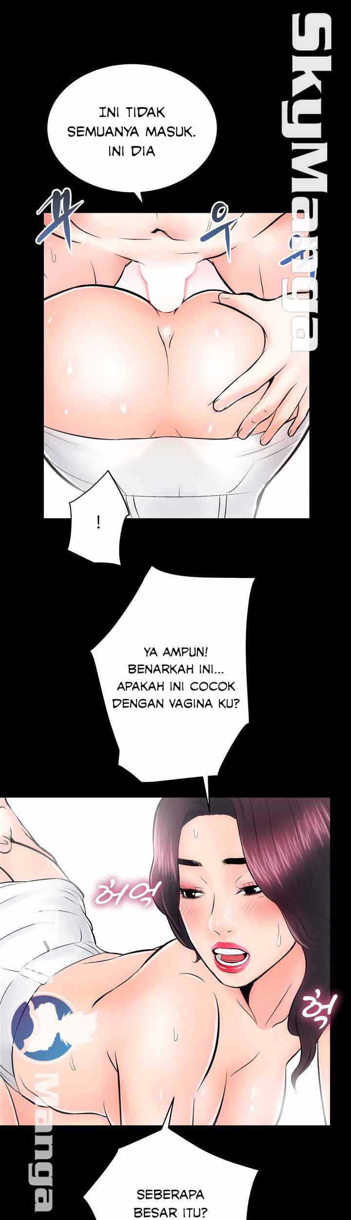 Authorized Agency: Chapter chapter-7 - Page 28