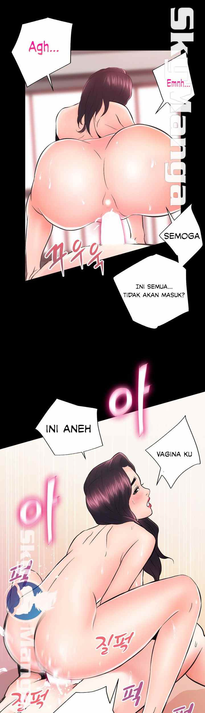 Authorized Agency: Chapter chapter-7 - Page 35