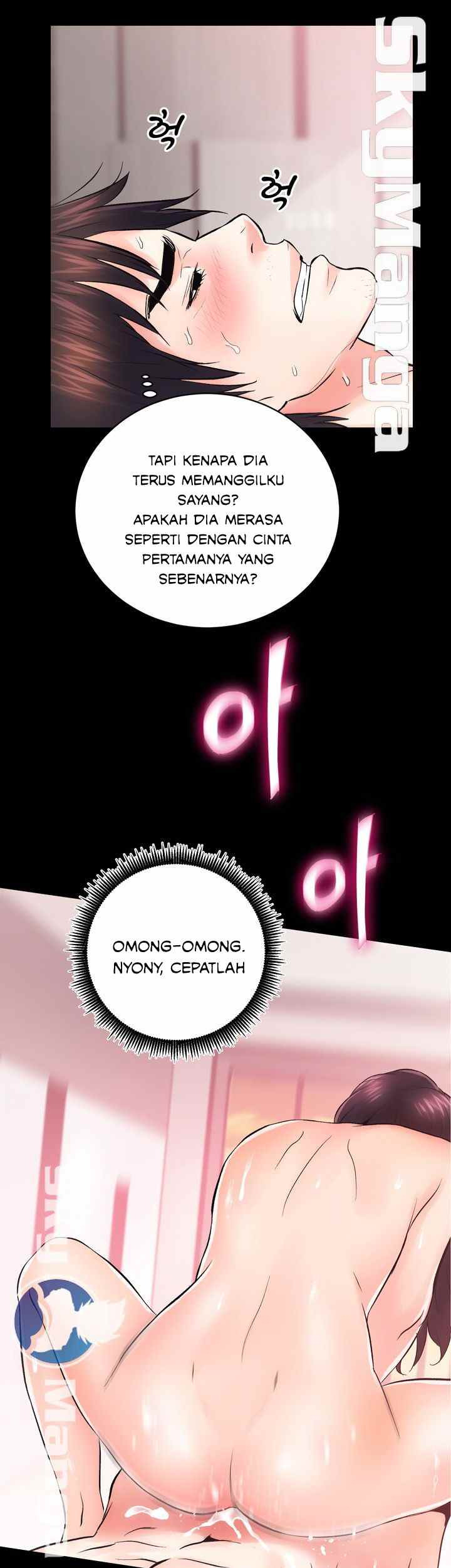 Authorized Agency: Chapter chapter-7 - Page 37