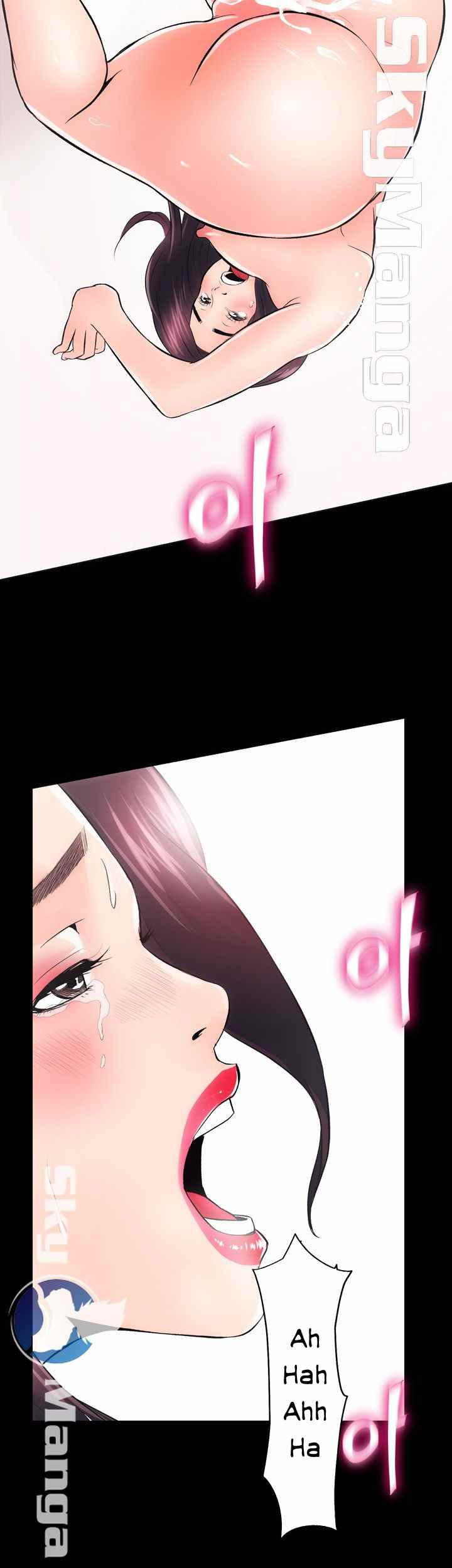 Authorized Agency: Chapter chapter-7 - Page 40