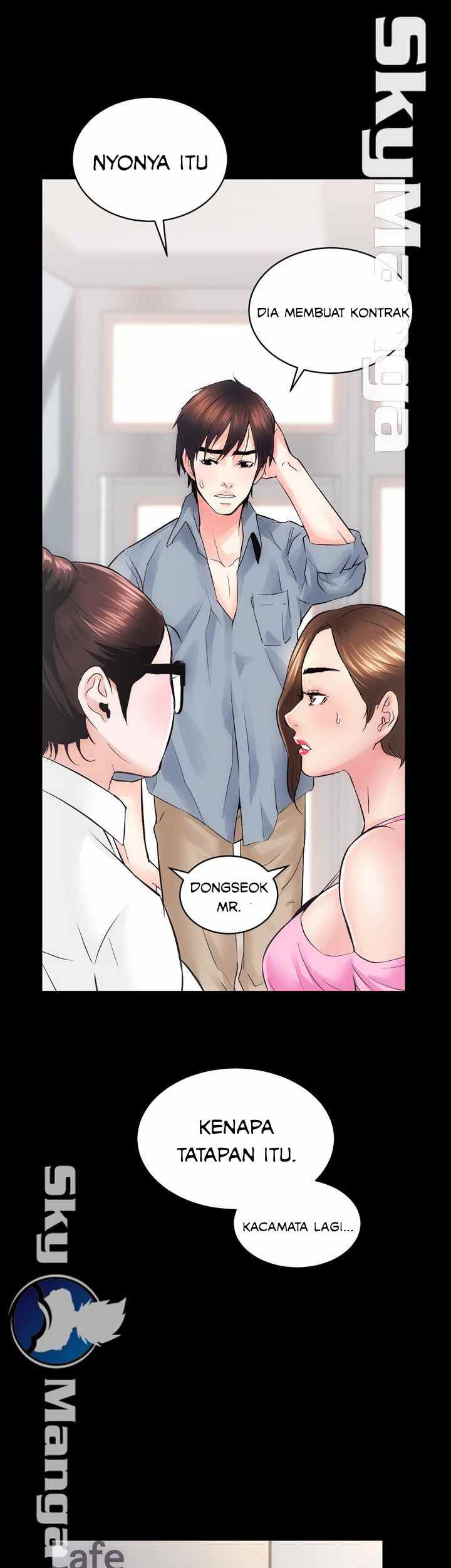 Authorized Agency: Chapter chapter-7 - Page 43