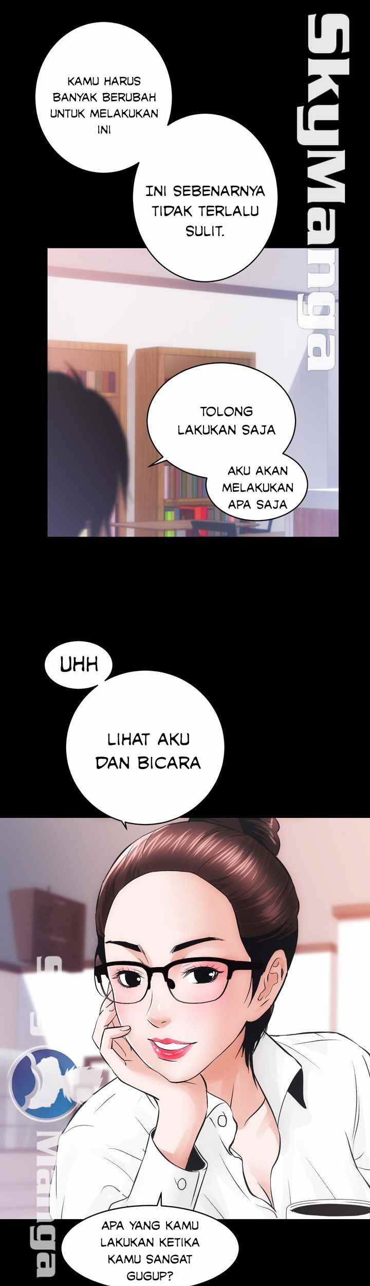 Authorized Agency: Chapter chapter-7 - Page 47