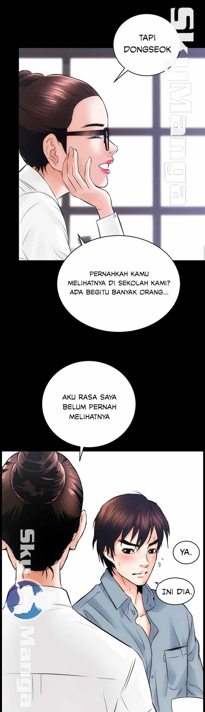 Authorized Agency: Chapter chapter-7 - Page 49