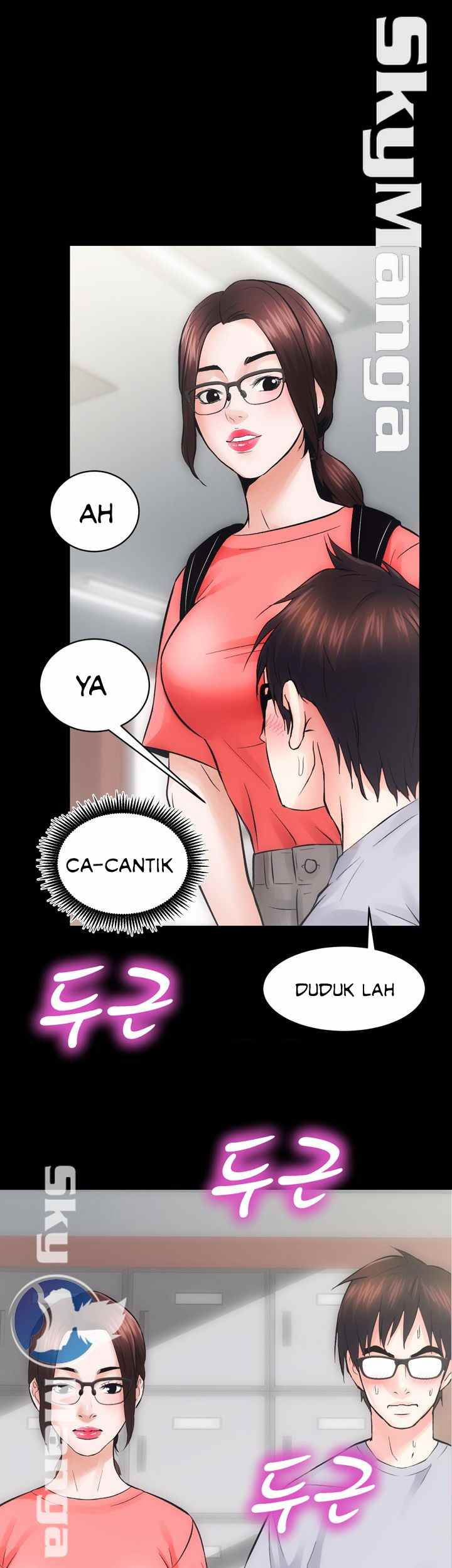 Authorized Agency: Chapter chapter-7 - Page 53
