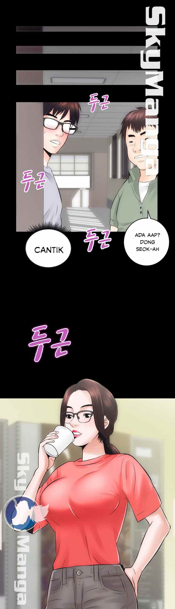 Authorized Agency: Chapter chapter-7 - Page 55