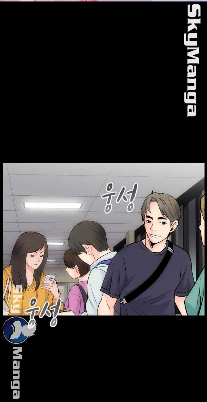 Authorized Agency: Chapter chapter-8 - Page 18