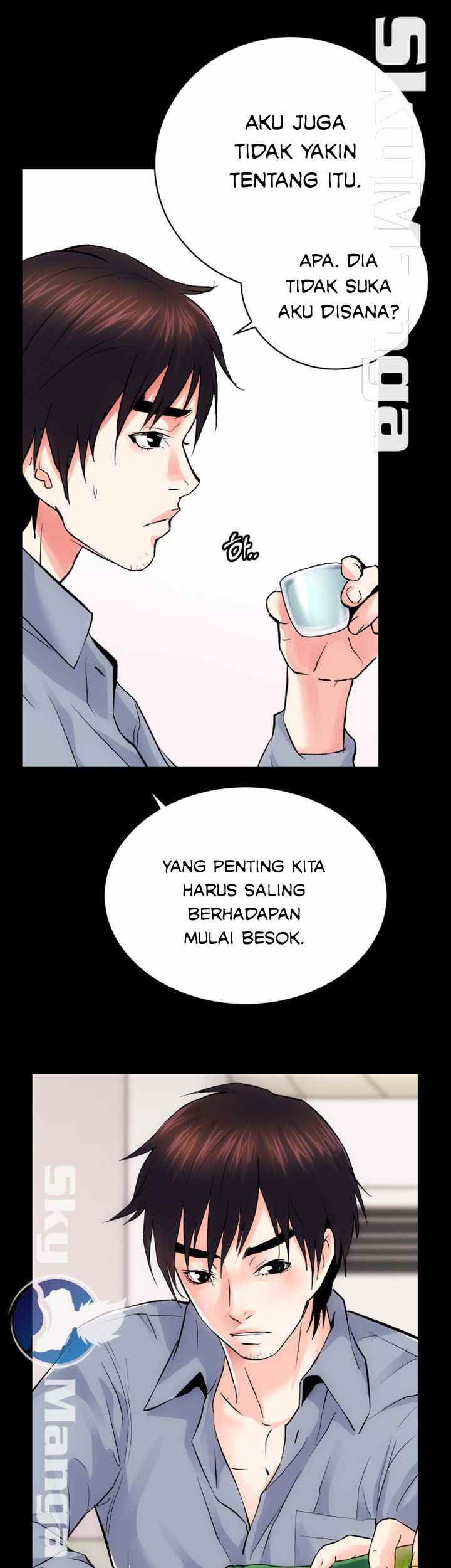 Authorized Agency: Chapter chapter-8 - Page 46