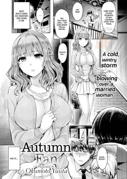 Sampul Autumn Fan