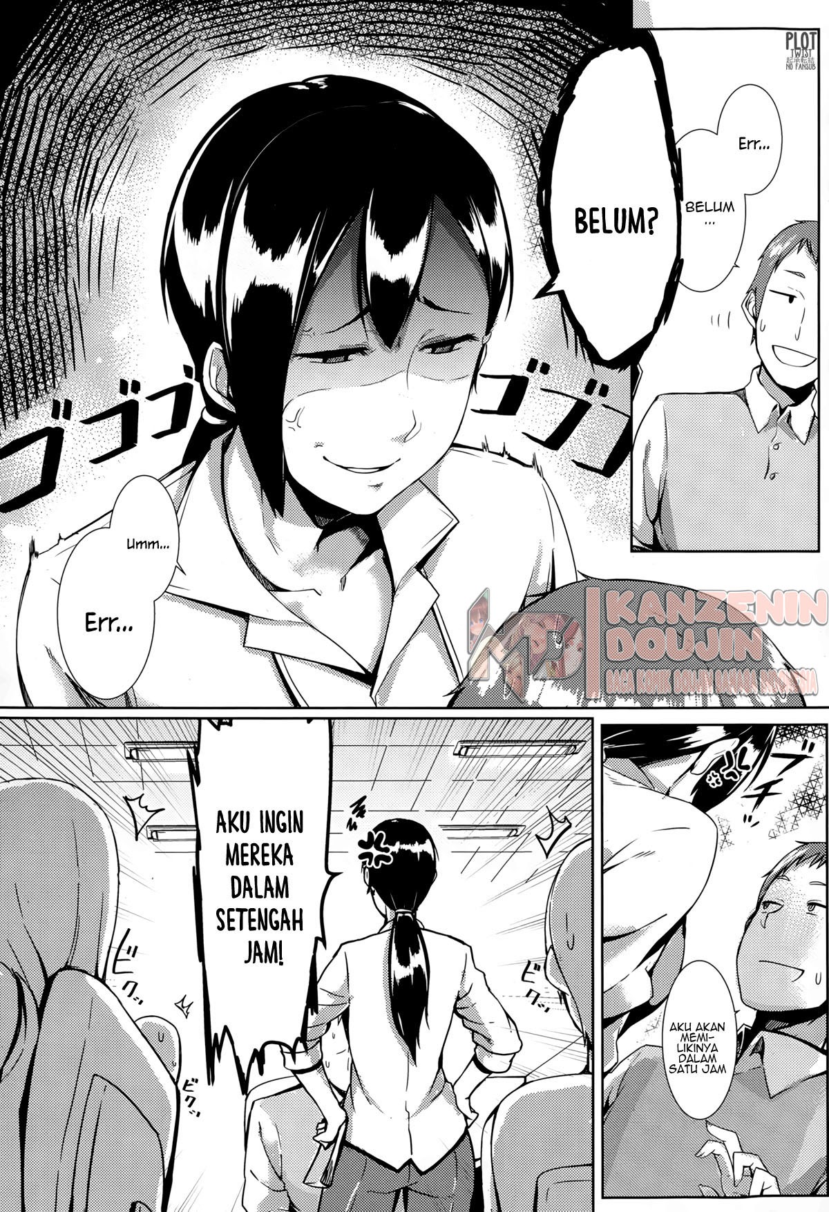 Awkward You Me: Chapter chapter-1 - Page 4