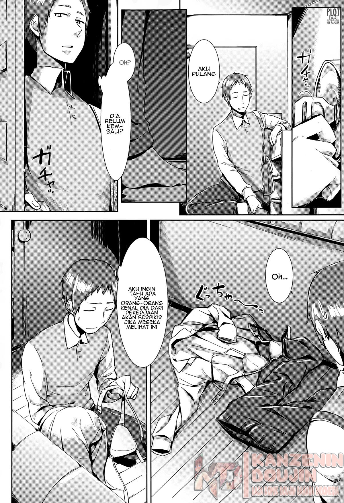 Awkward You Me: Chapter chapter-1 - Page 6