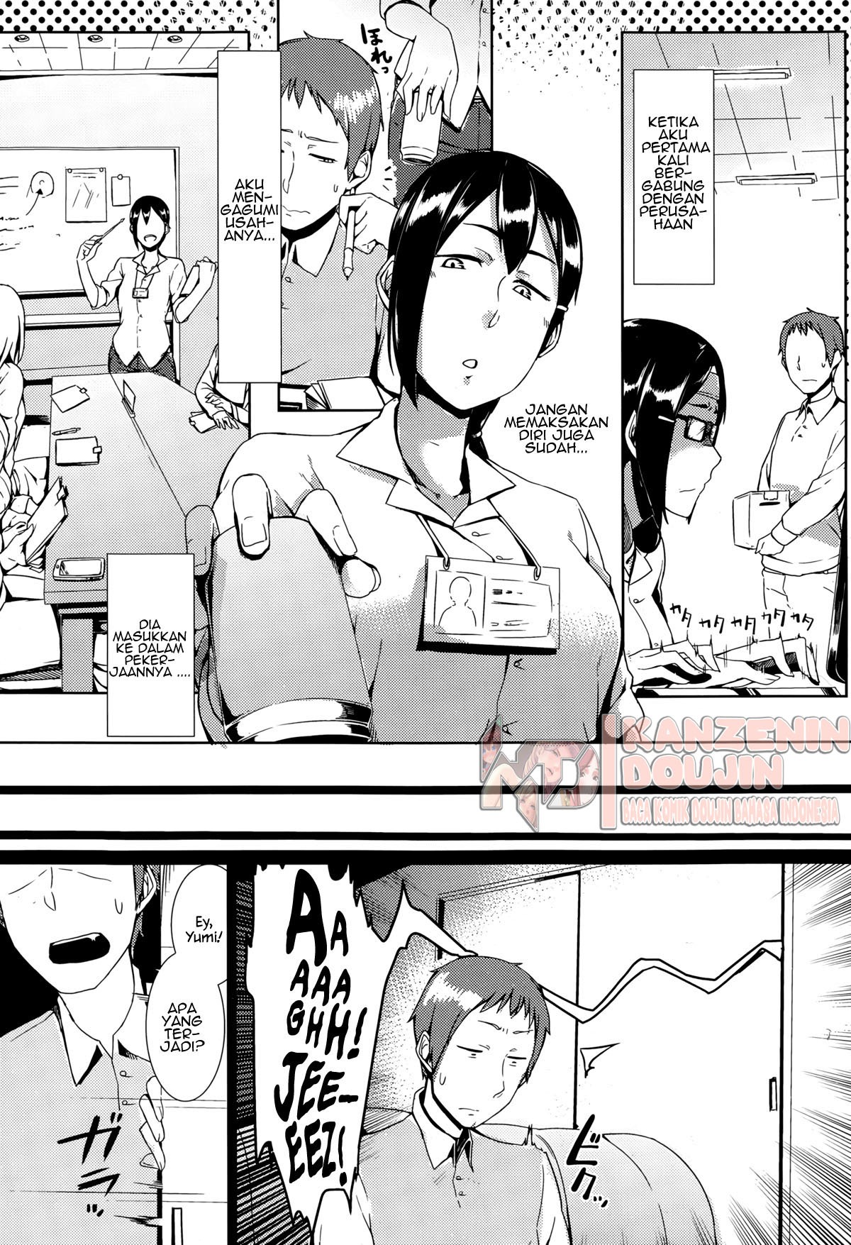 Awkward You Me: Chapter chapter-1 - Page 7