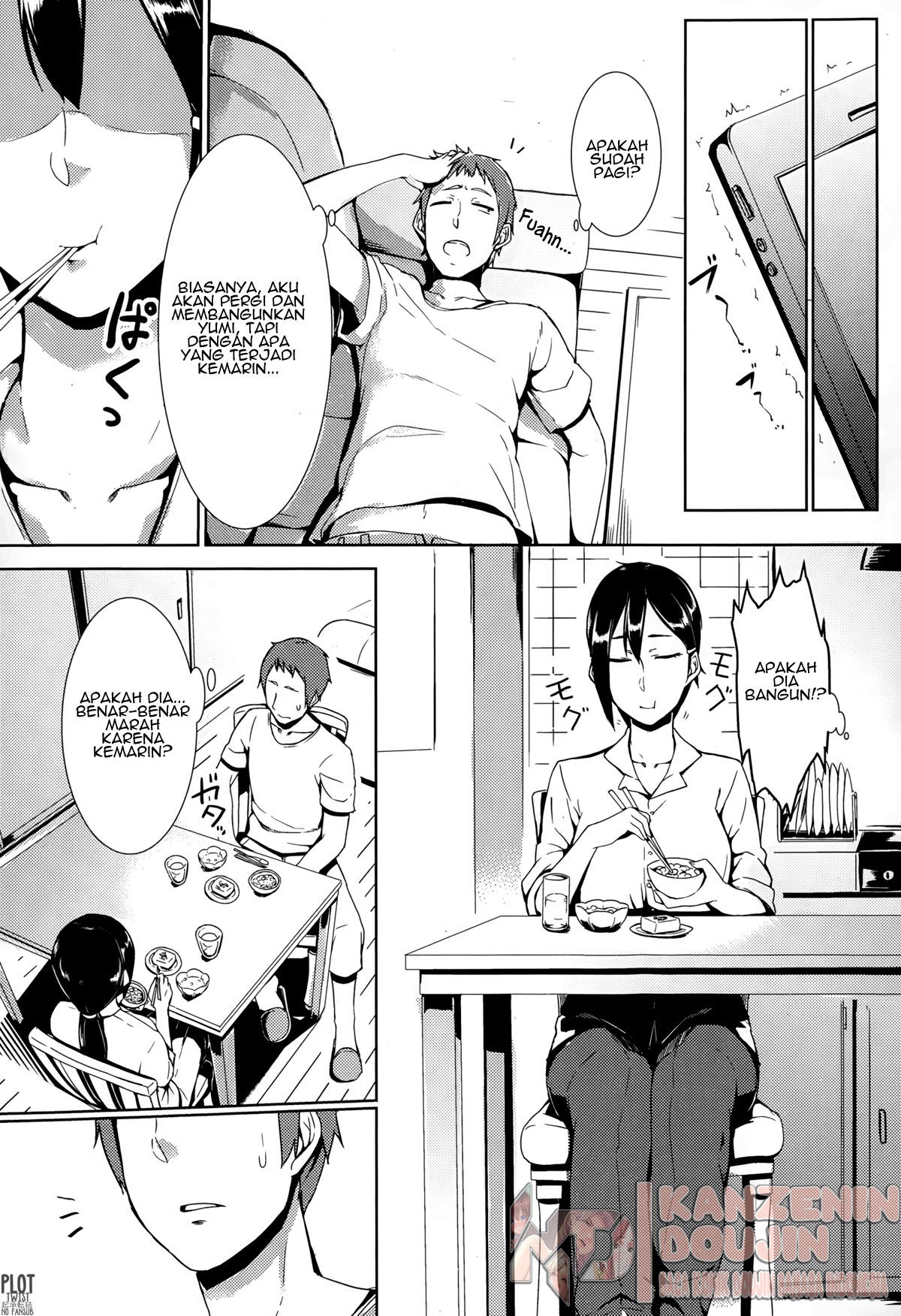 Awkward You Me: Chapter chapter-1 - Page 10