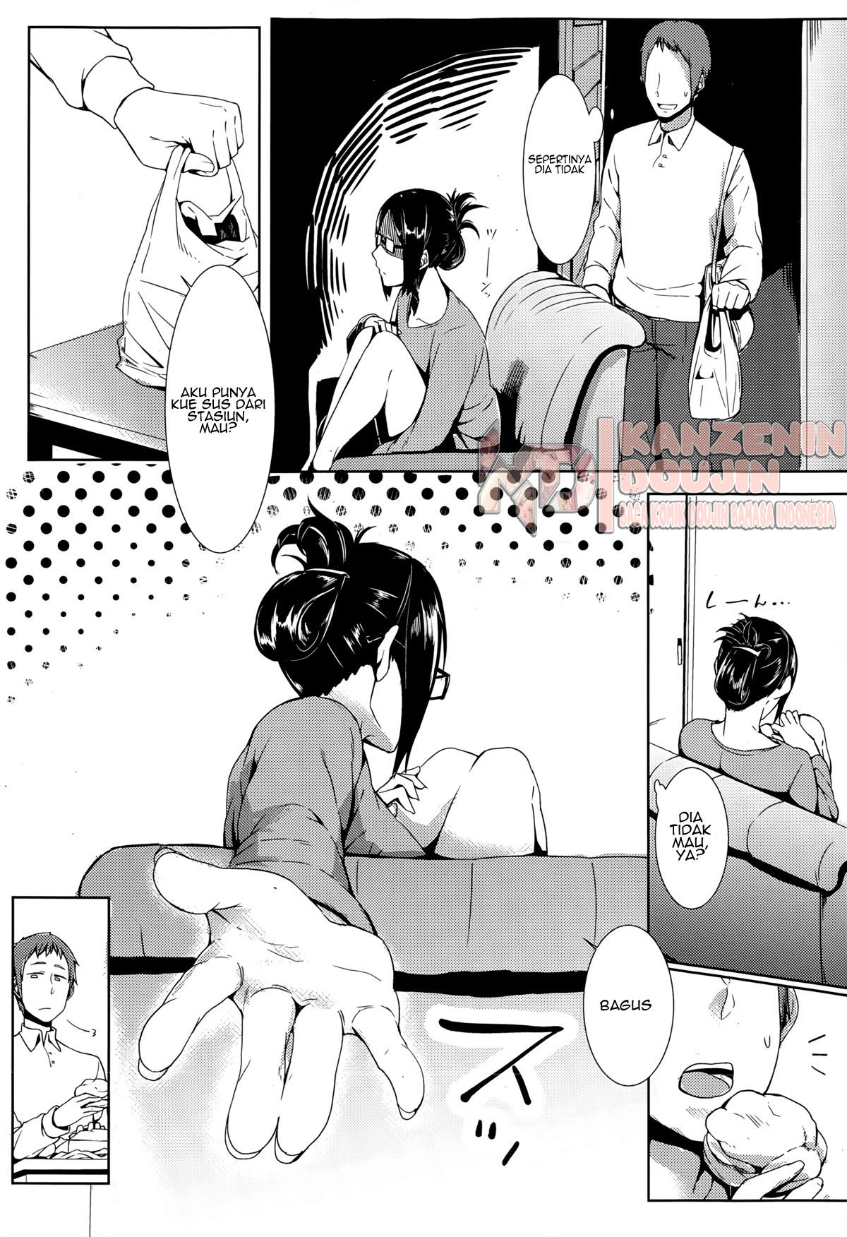 Awkward You Me: Chapter chapter-1 - Page 13