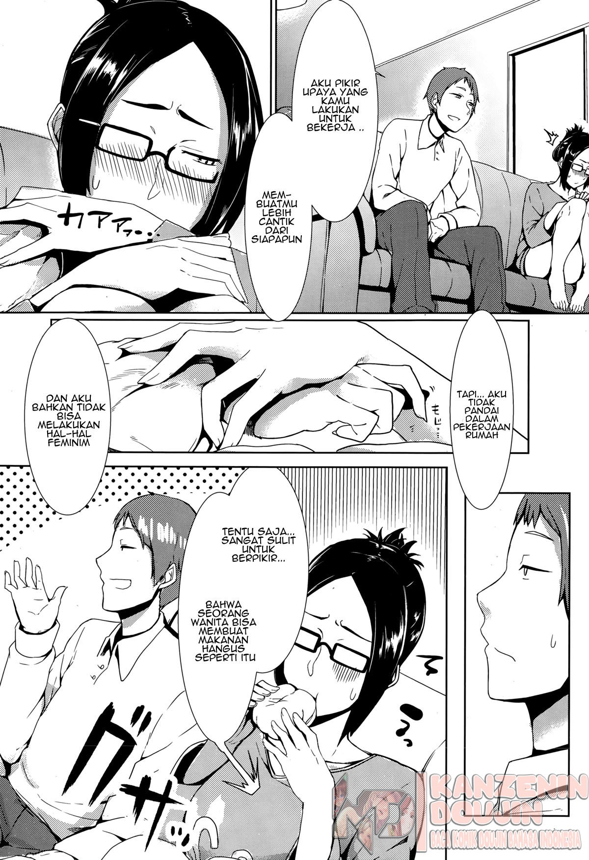 Awkward You Me: Chapter chapter-1 - Page 15
