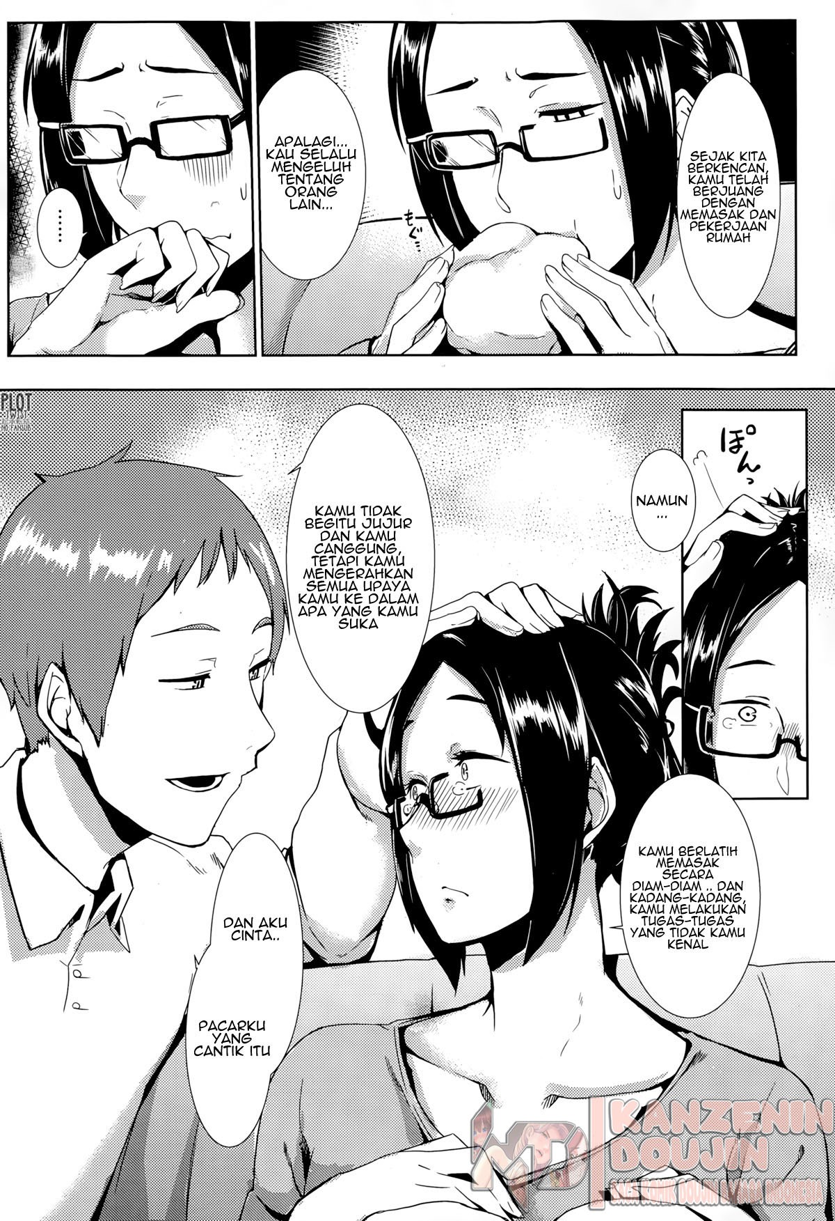 Awkward You Me: Chapter chapter-1 - Page 16