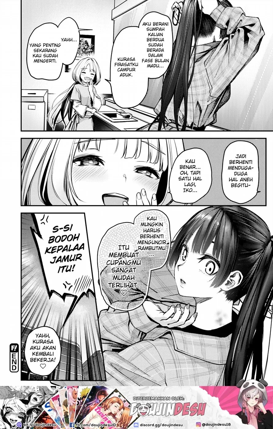 Azato Making+: Chapter chapter-11 - Page 9