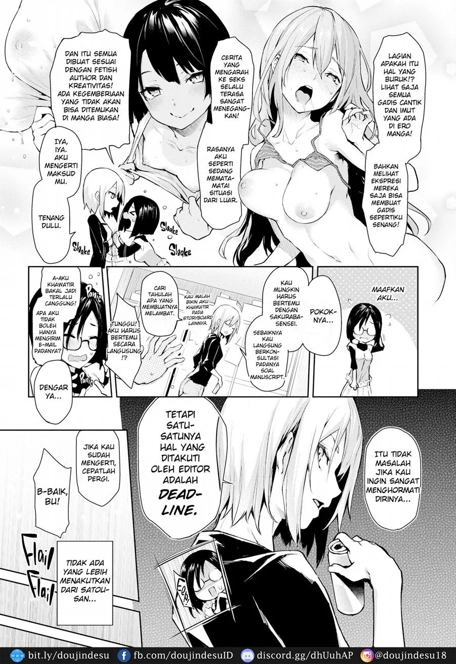 Azato Making+: Chapter chapter-3 - Page 4