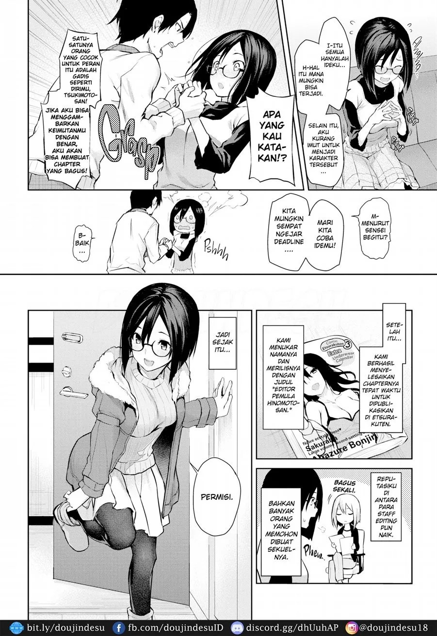 Azato Making+: Chapter chapter-3 - Page 9