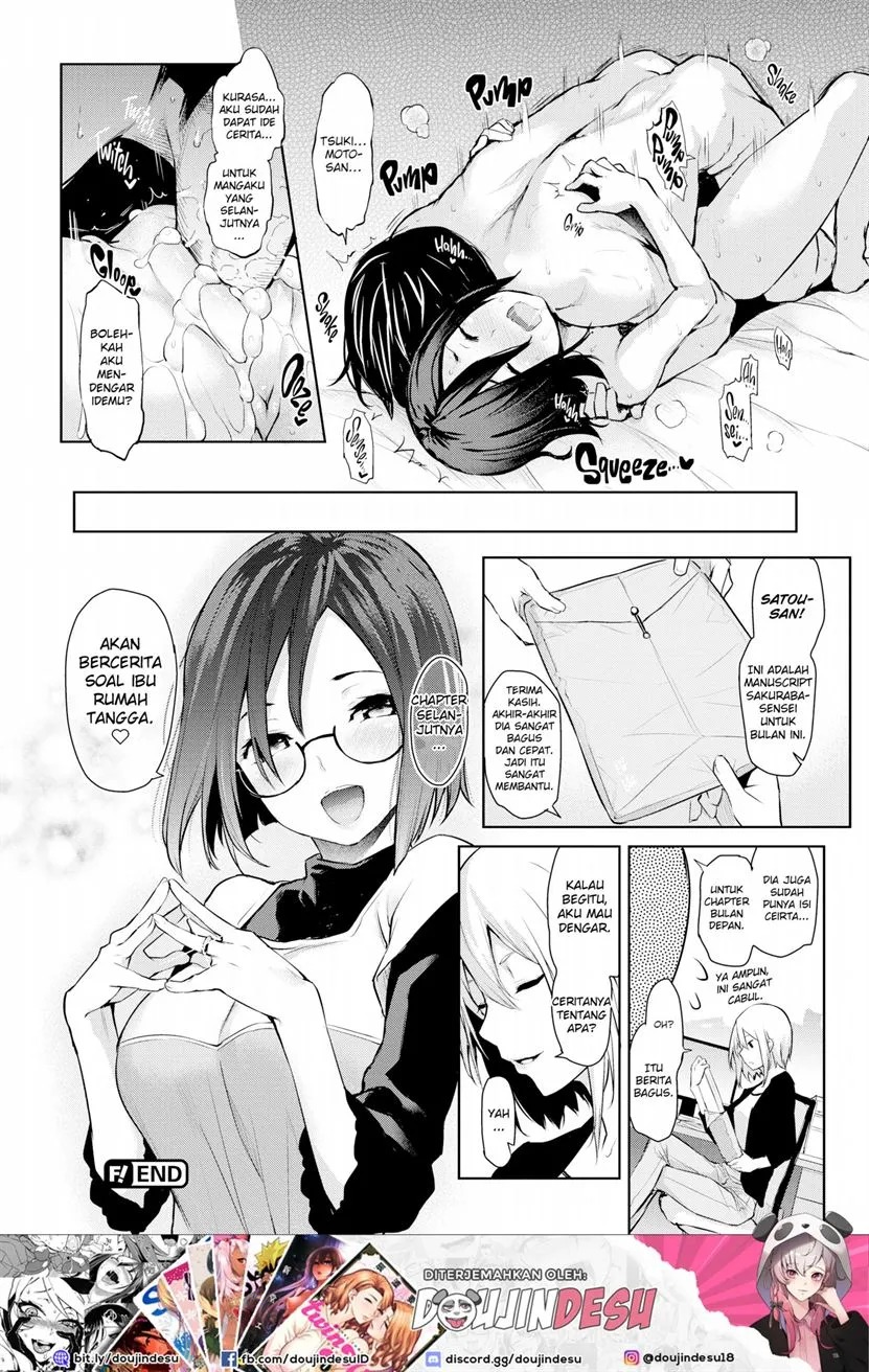 Azato Making+: Chapter chapter-3 - Page 17