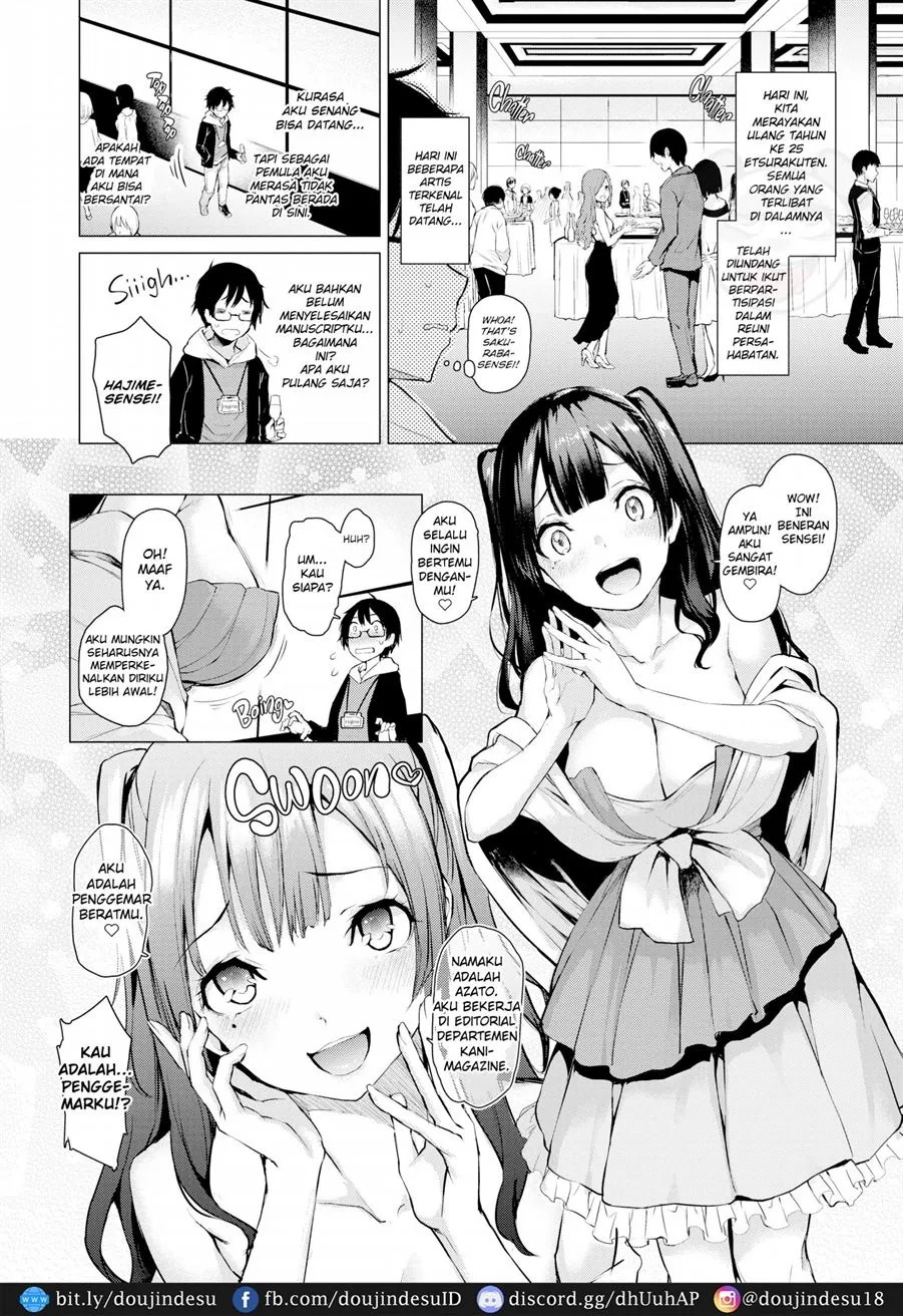 Azato Making+: Chapter chapter-4 - Page 5