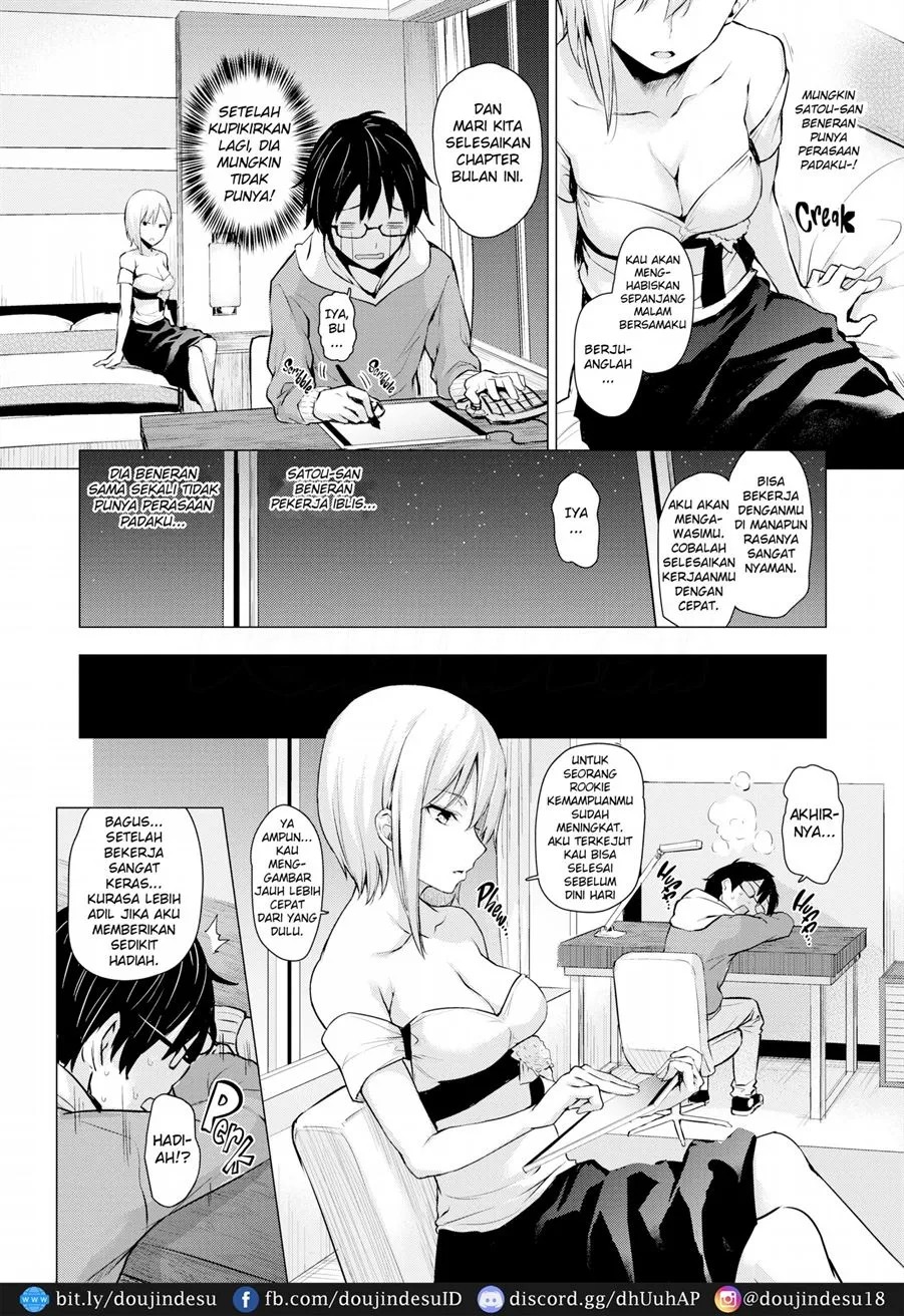 Azato Making+: Chapter chapter-4 - Page 9