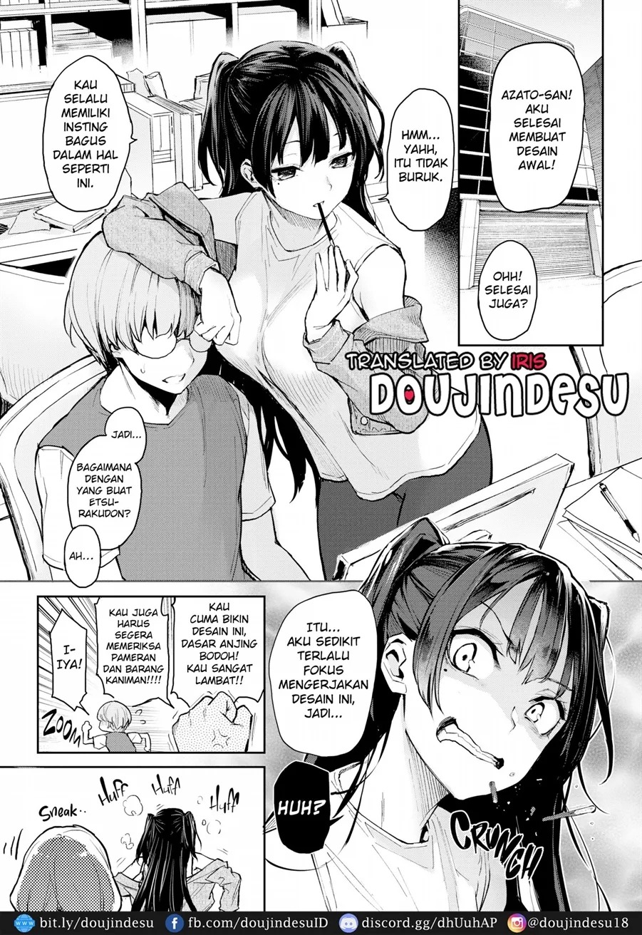Azato Making+: Chapter chapter-8 - Page 2