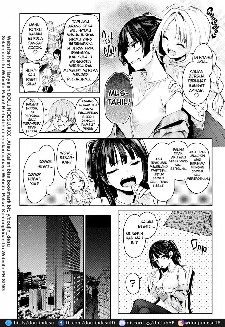 Azato Making+: Chapter chapter-8 - Page 3
