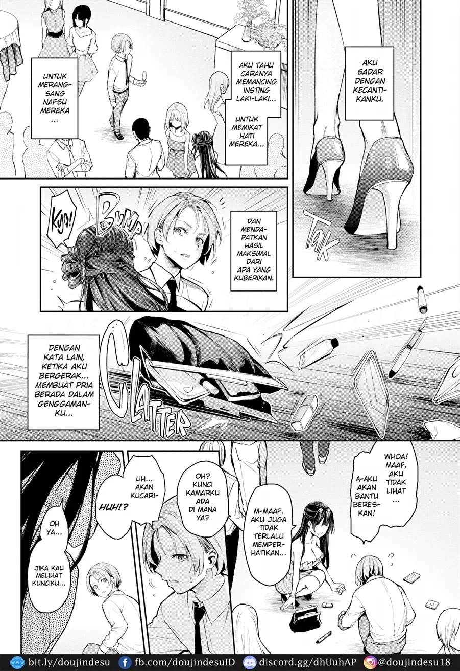 Azato Making+: Chapter chapter-8 - Page 6
