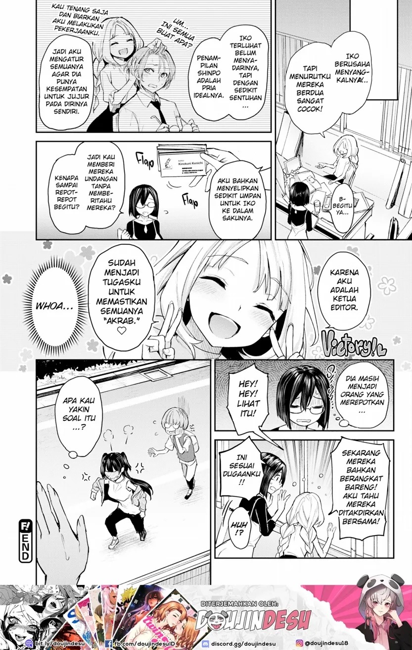 Azato Making+: Chapter chapter-8 - Page 21