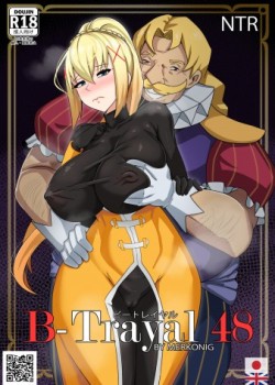 Sampul B-Trayal 48 Darkness