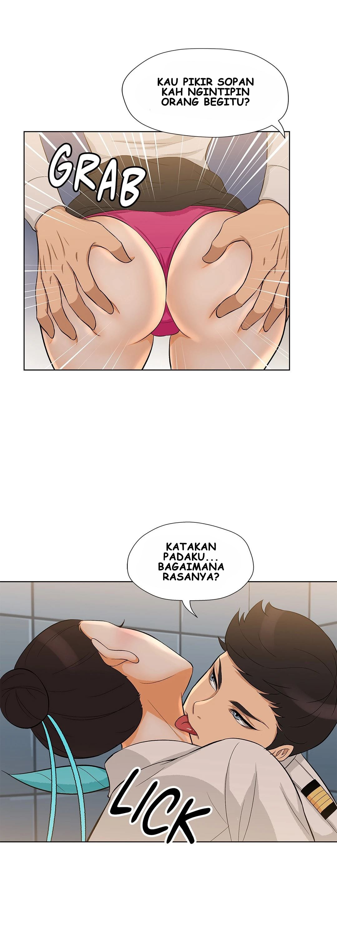 Back With a Bang: Chapter chapter-12 - Page 3