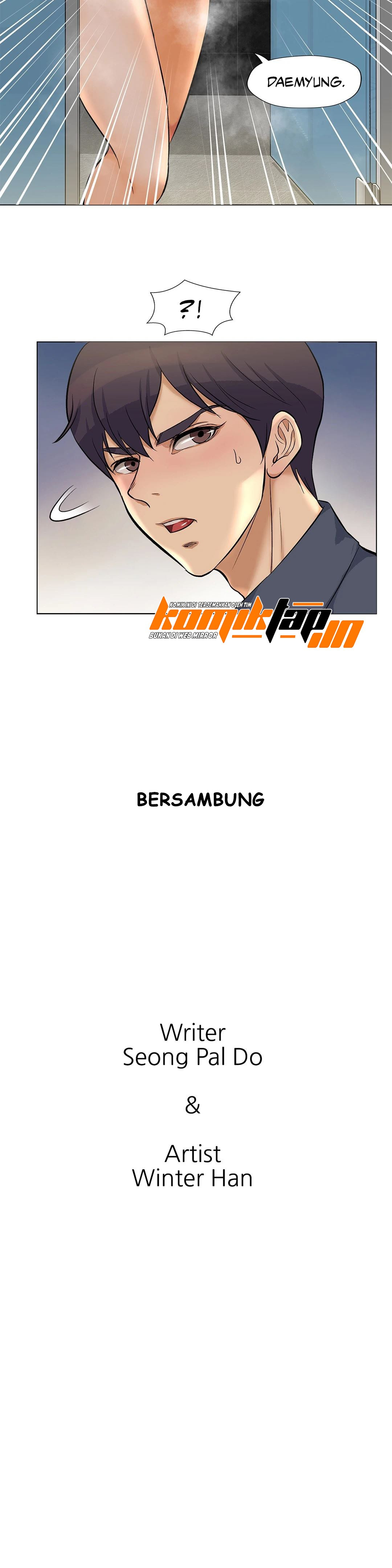 Back With a Bang: Chapter chapter-15 - Page 27