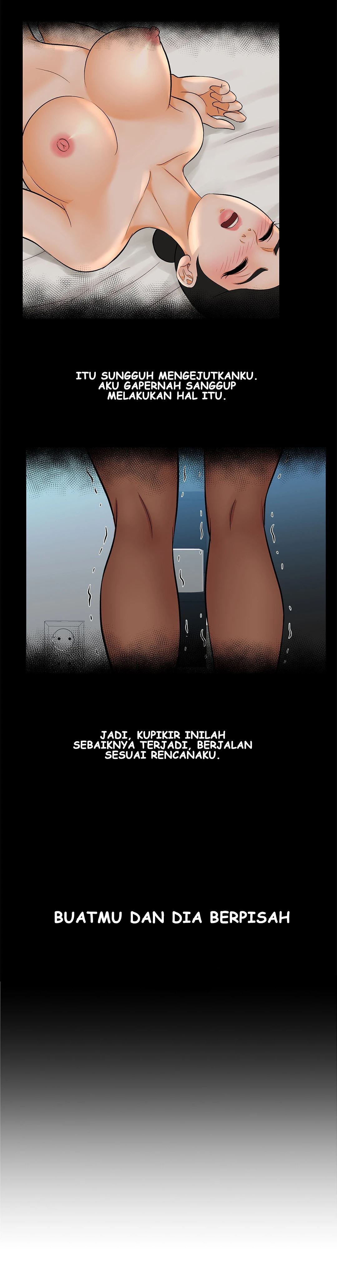 Back With a Bang: Chapter chapter-17 - Page 17